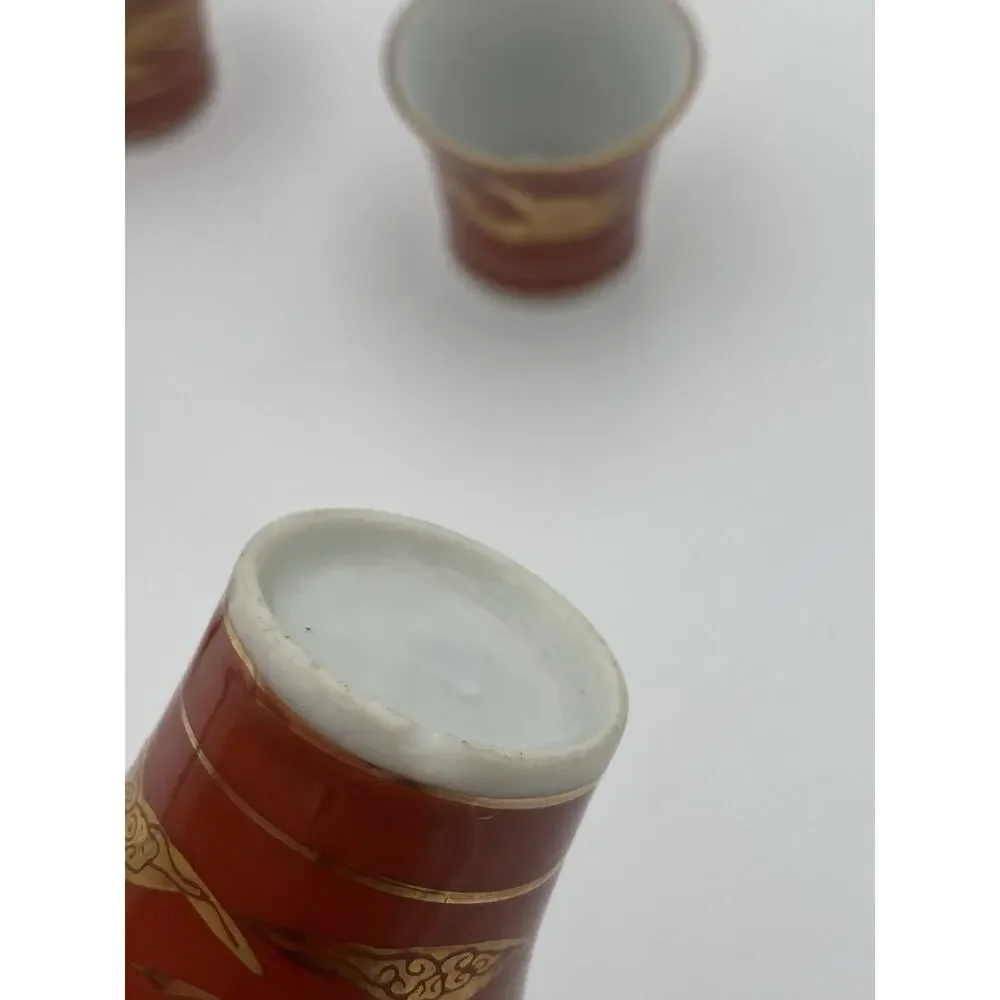 Vintage Japanese Sake Tea Cups Set Of 4 With Hidden Geisha Faces